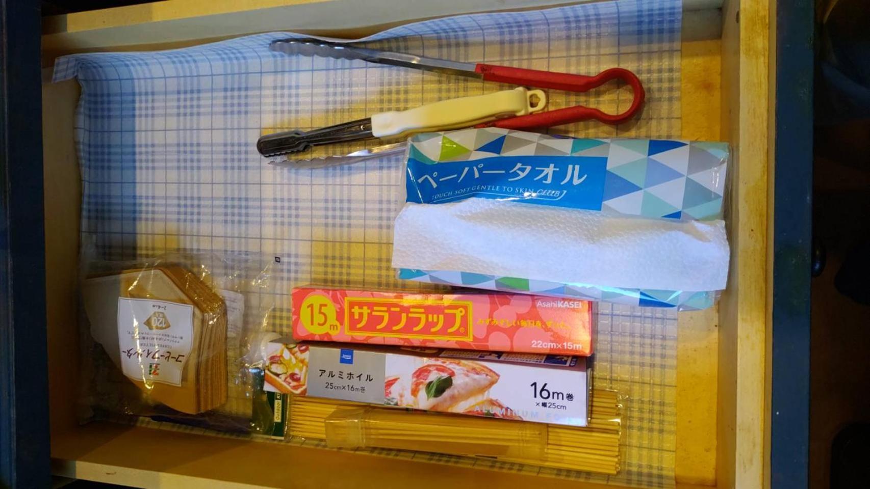 Tood一宮-A棟 Daire Ichinomiya  Dış mekan fotoğraf
